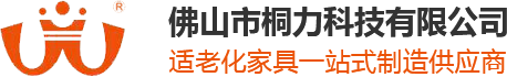 中国·永利yl65335(集团)有限公司-官方网站