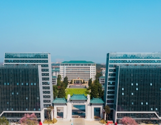 昭通中原职业学院