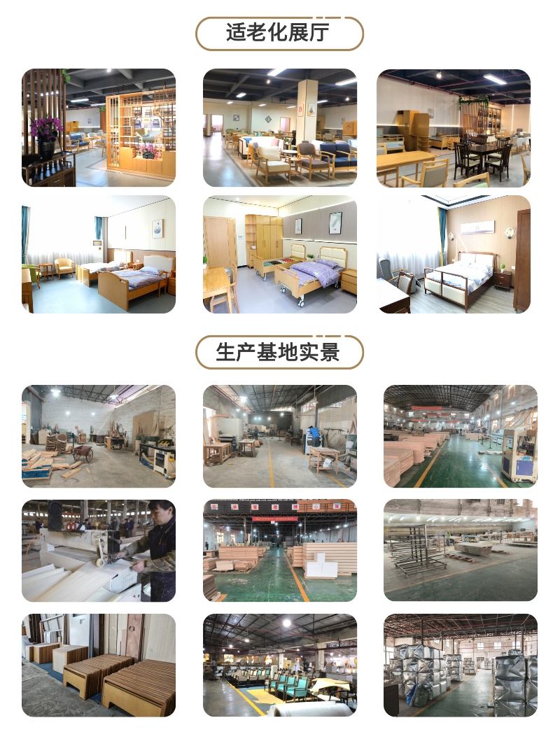[副本]展厅、、工厂照片（网站）.jpg